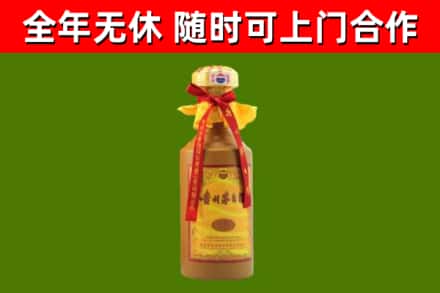 苍溪县回收15年份茅台